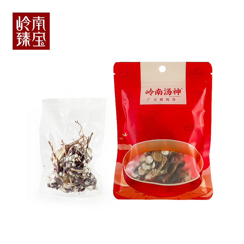 嶺南珍寶 清補利濕湯