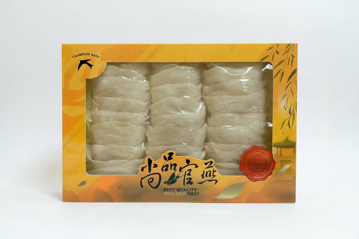 ”尚品“ 燕窩 4A 8 oz.