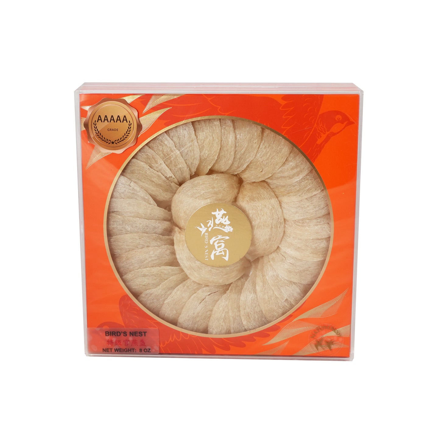 5A 特級官燕盞 8oz. (半磅)