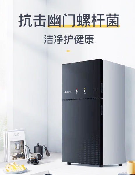 新款皇冠牌雙層消毒碗櫃