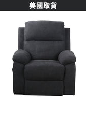 将图片加载到图库查看器,iLiving 豪華電動高背坐立椅