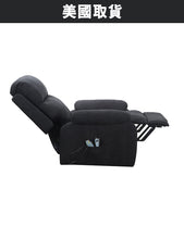 将图片加载到图库查看器,iLiving 豪華電動高背坐立椅