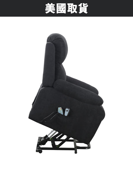 iLiving 豪華電動高背坐立椅