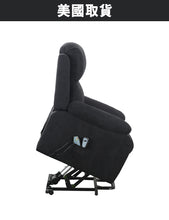 将图片加载到图库查看器,iLiving 豪華電動高背坐立椅