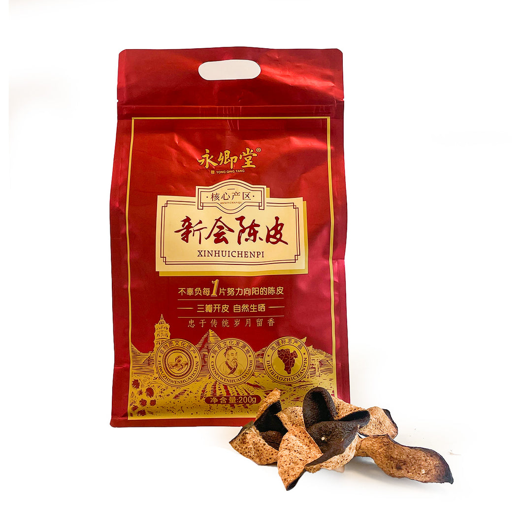 永卿堂陳皮-十年