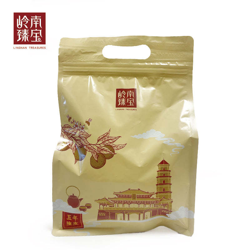 嶺南臻寶實惠裝陳皮-五年