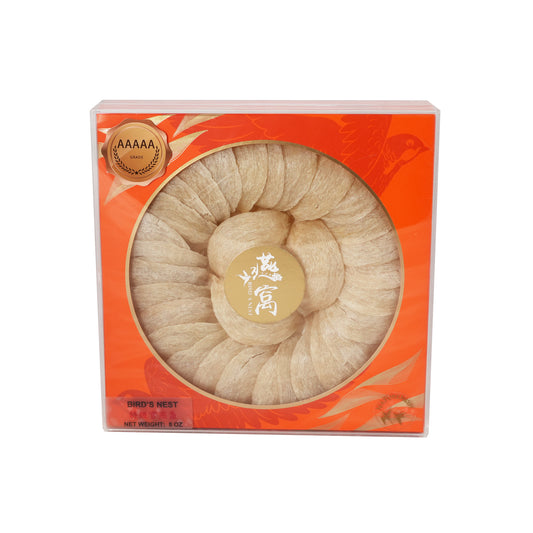 5A 特級官燕盞 8oz. (半磅）