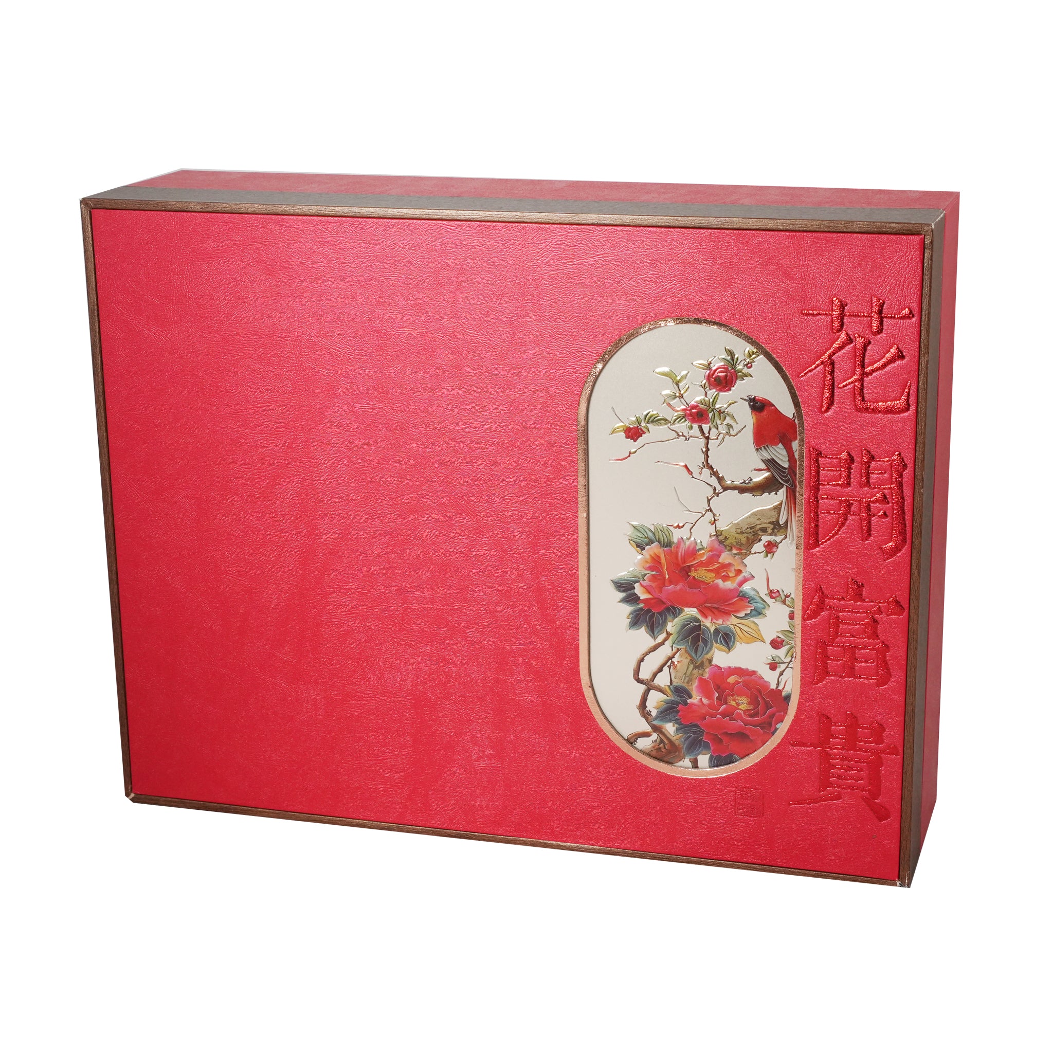 "花開富貴＂新年滋潤禮盒裝