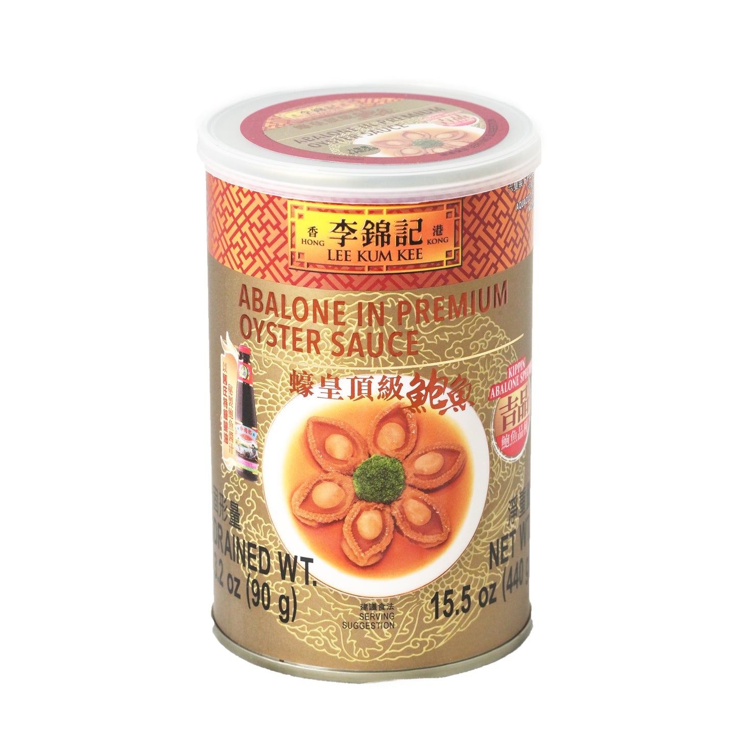 香港李錦記 蠔皇頂級鮑魚 1 罐