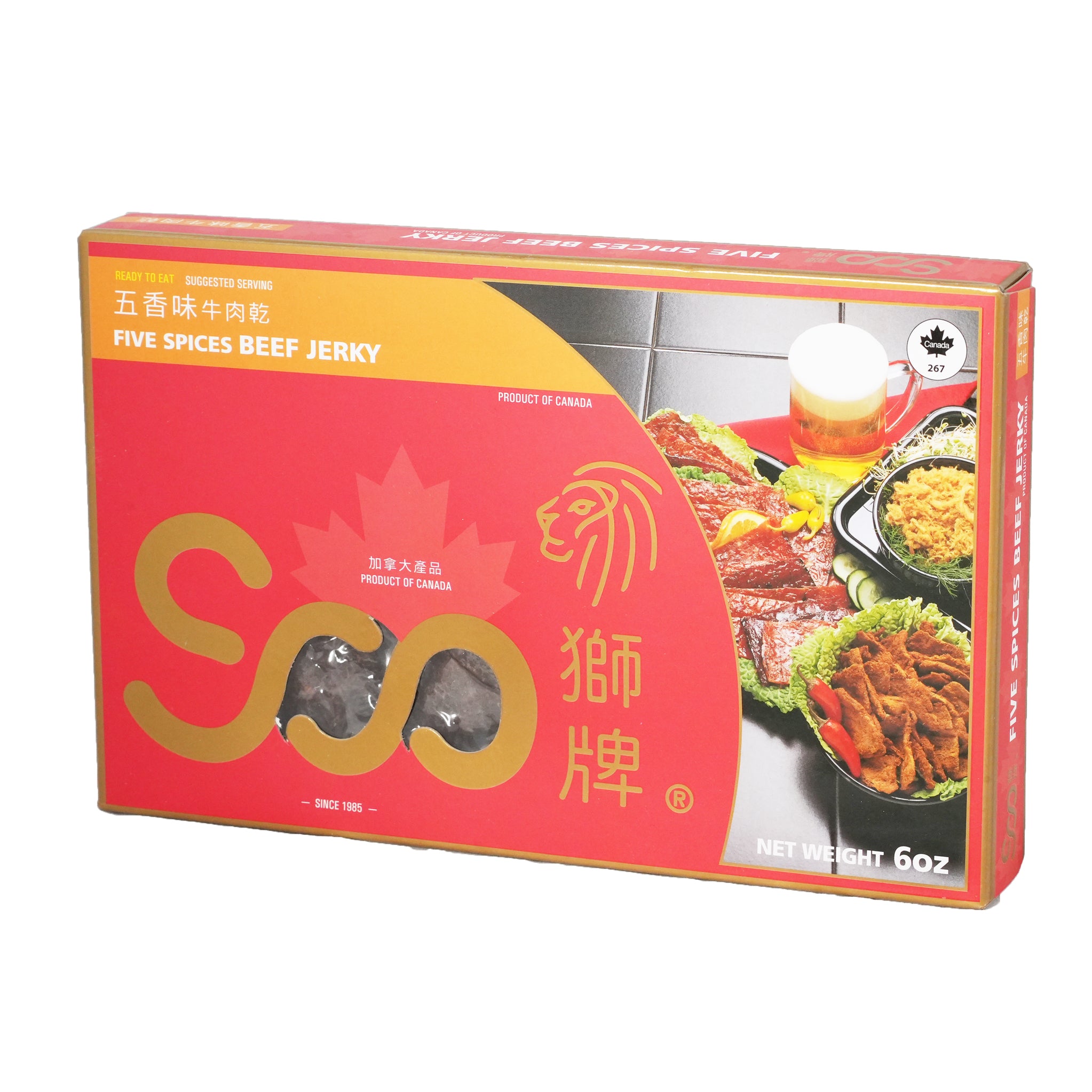 獅牌 五香味牛肉乾