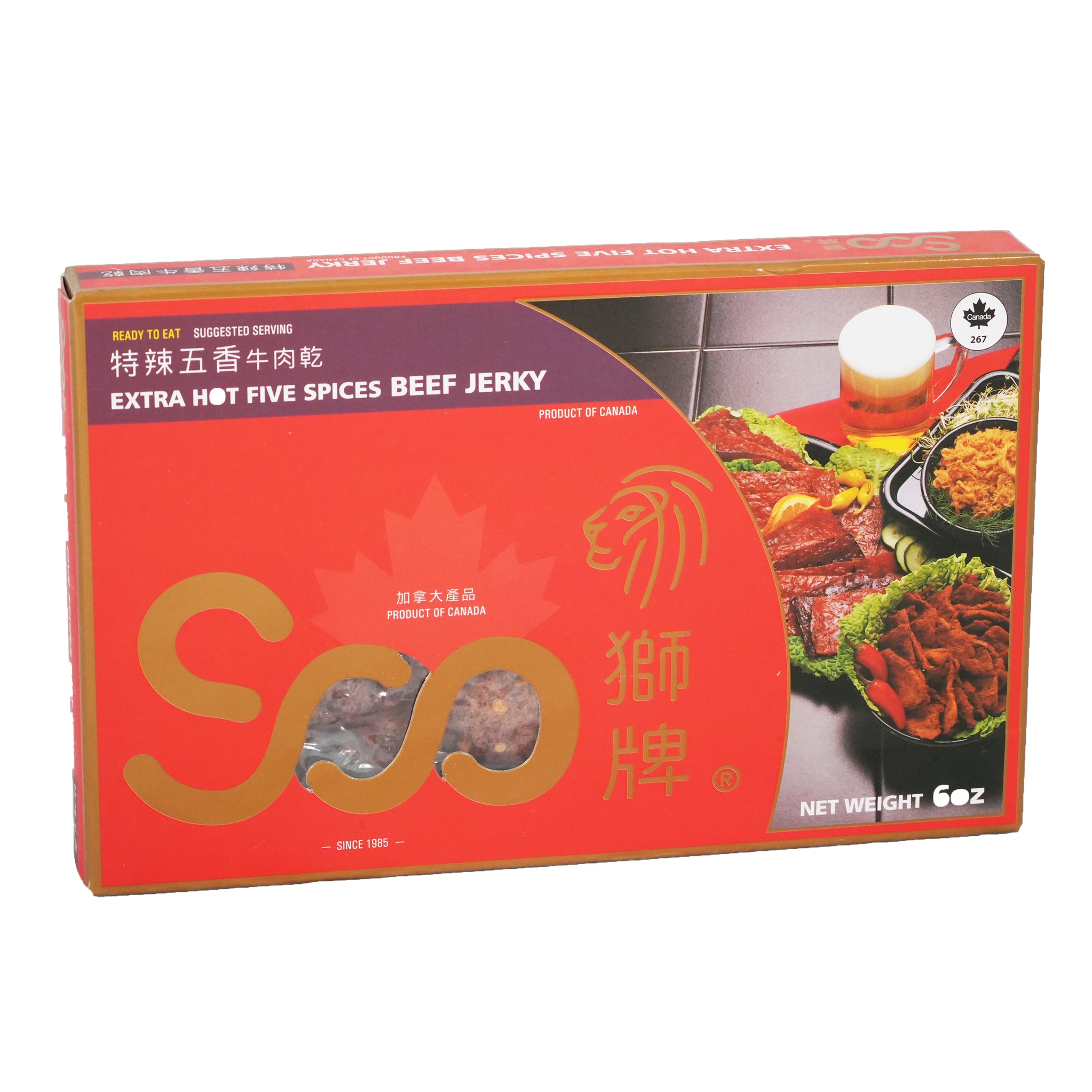 獅牌 特辣五香牛肉乾