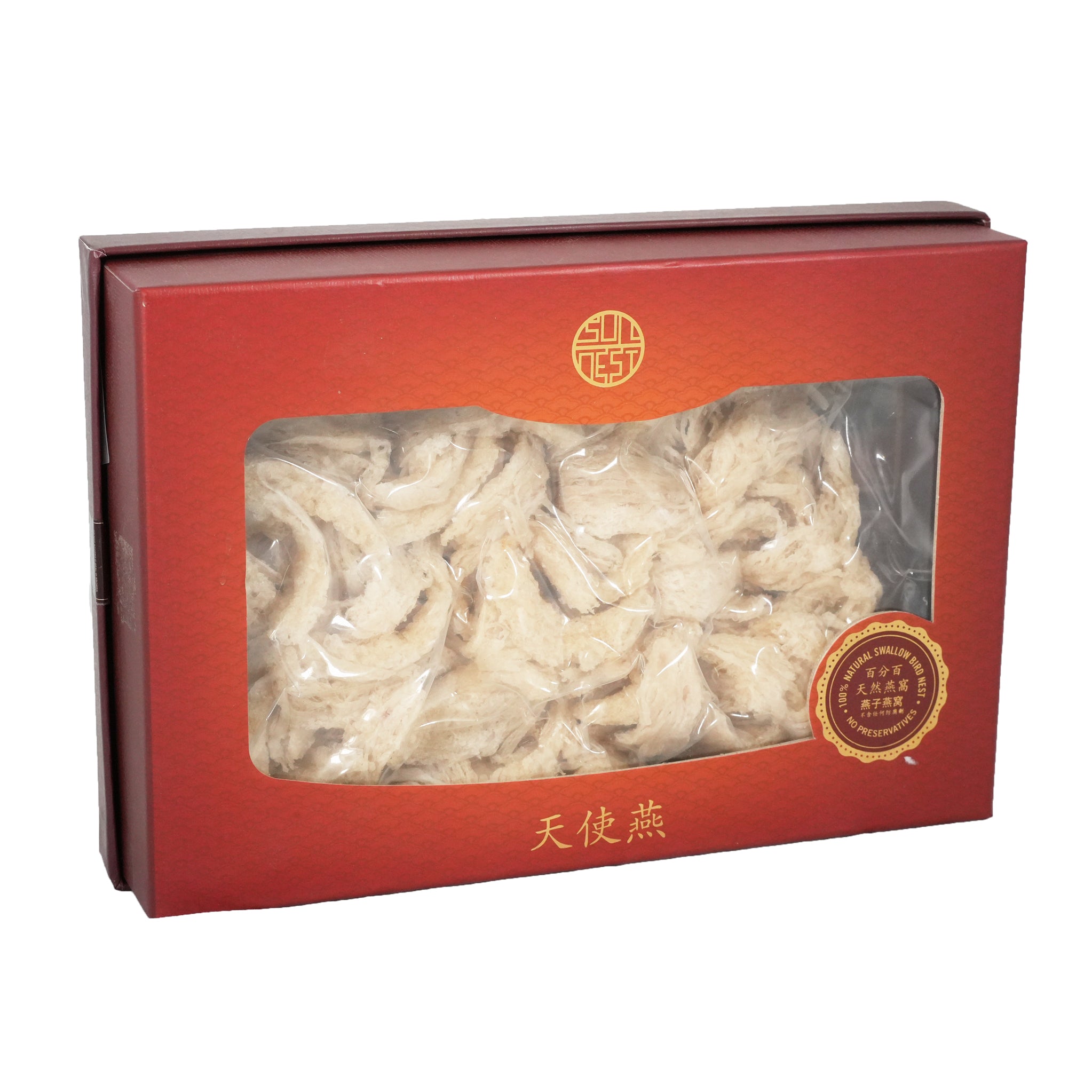 天使燕 百分百天然燕窩 真空禮盒裝 8 oz.