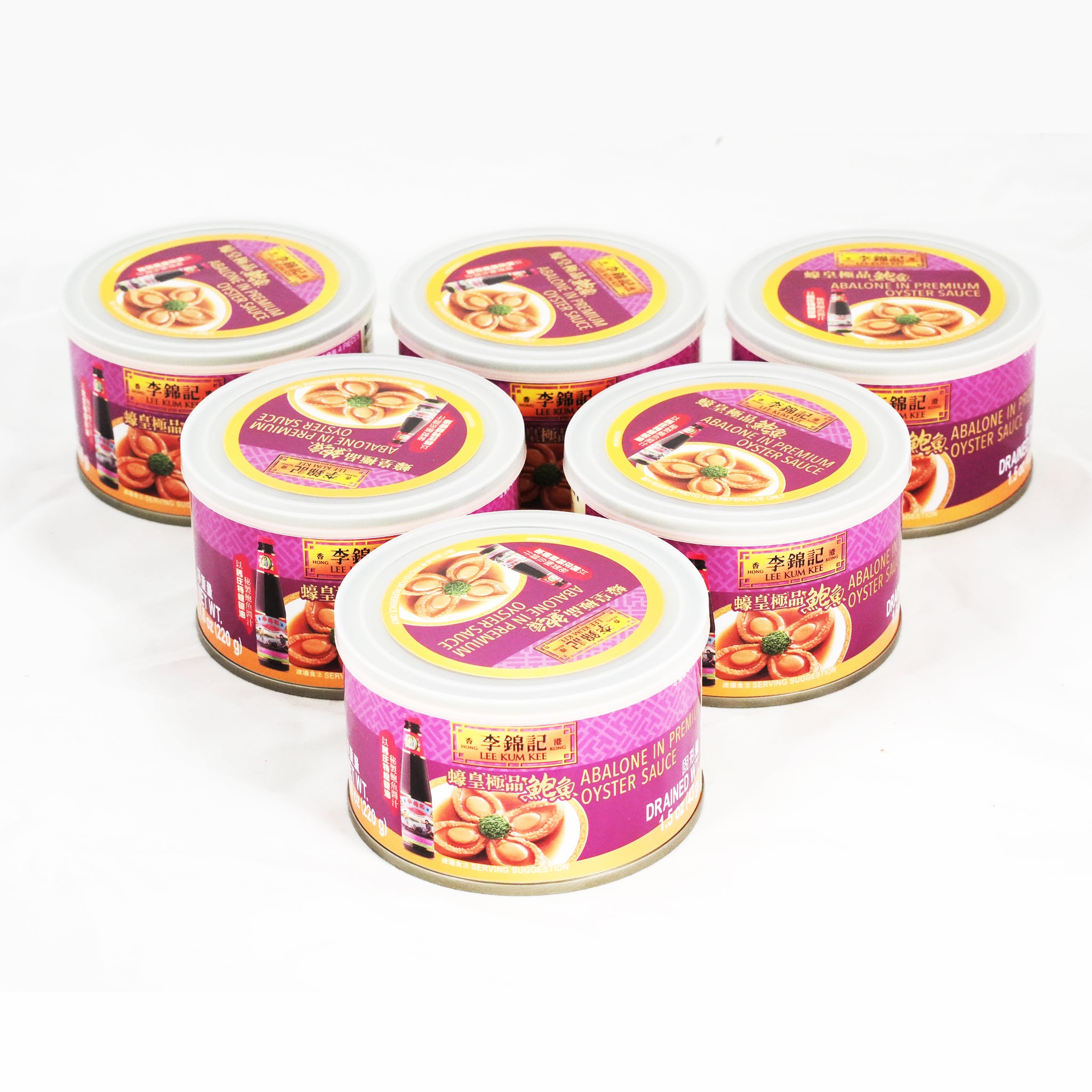 香港李錦記 蠔皇極品鮑魚 1 罐
