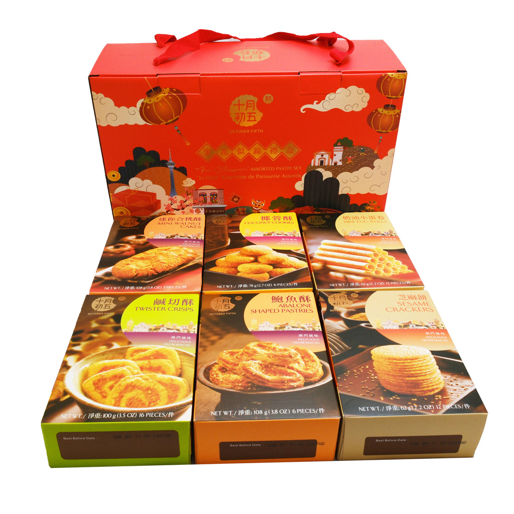 十月初五-繁花似錦禮盒