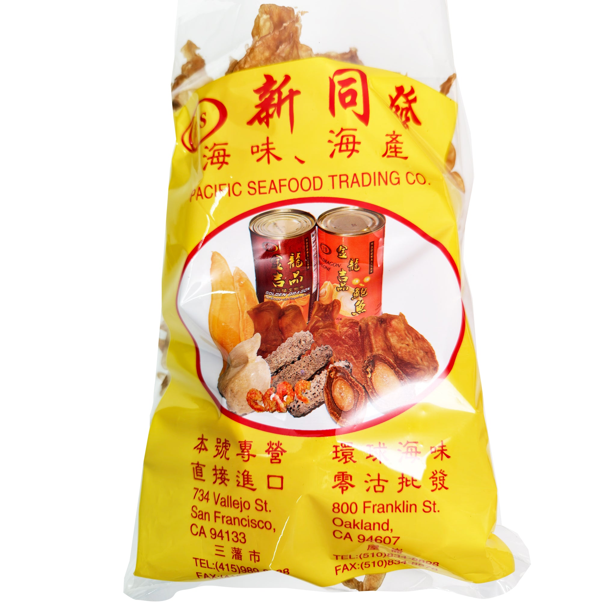 冰島鱈魚膠(1磅庄）/ 包