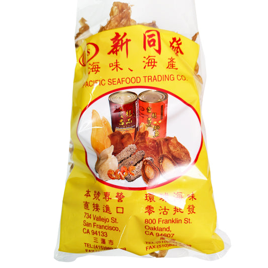 冰島鱈魚膠(1磅庄）/ 包