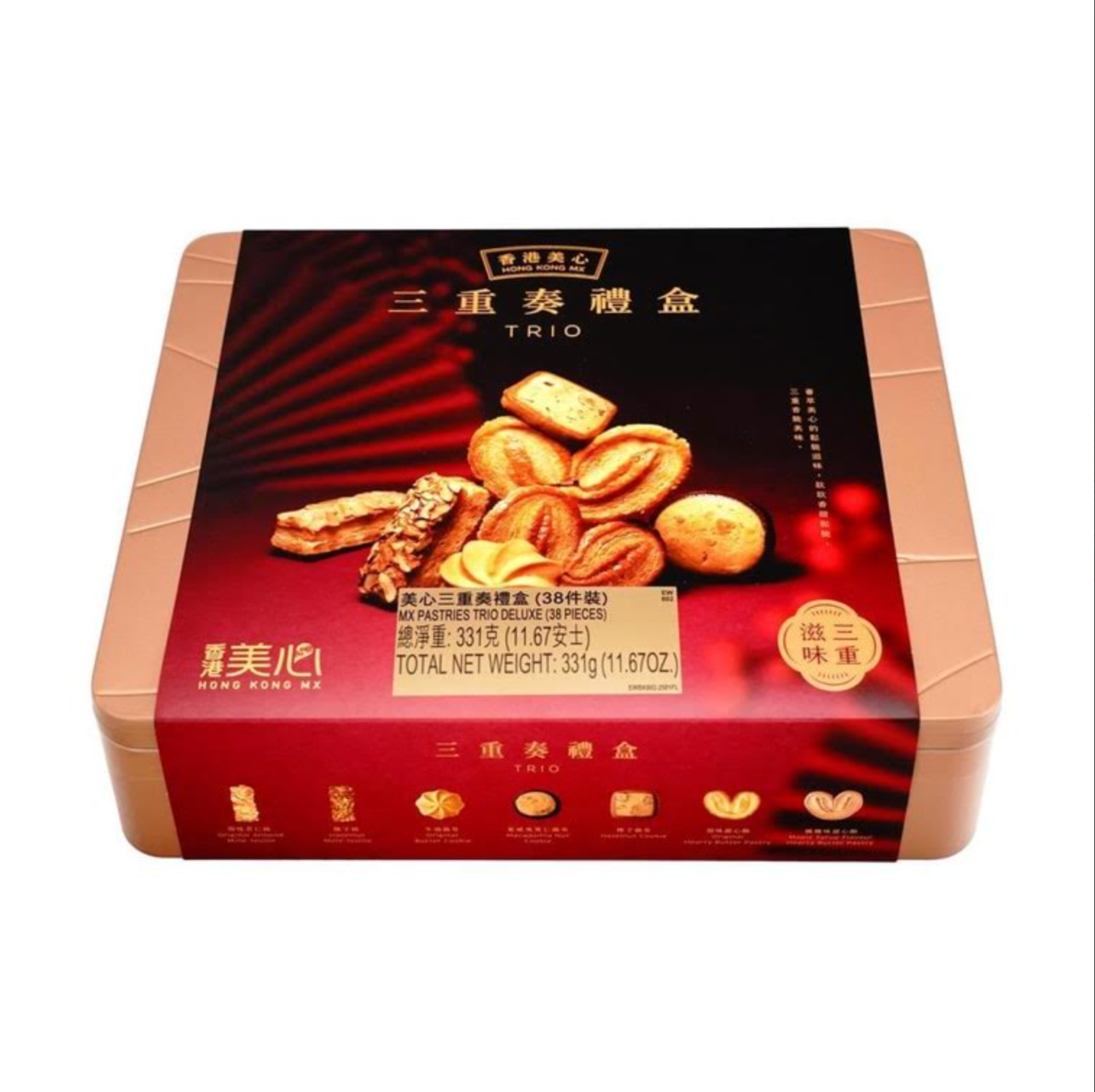 香港美心 三重奏禮盒