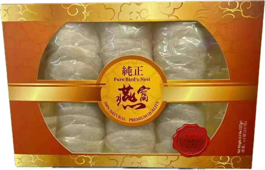純正燕窩 0.5lb（227g）