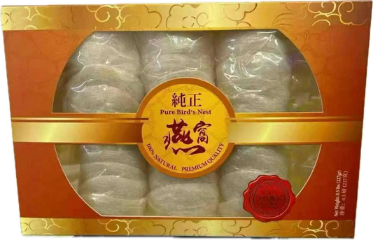 純正燕窩 0.5lb（227g）