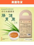 日本蘆薈茶 Kidachi Aloe Tea (30茶包)