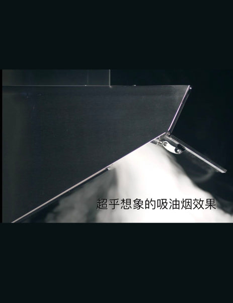 LeKITCHEN Range Hood X800-3 樂廚抽油煙機
