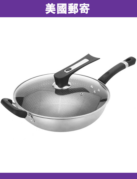蜂鍋不鏽鋼不粘鍋