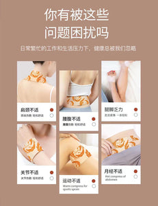 卓護 - 石墨烯6貼裝