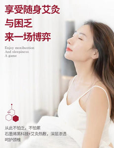 卓護 - 石墨烯6貼裝