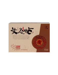 卓護-素美集艾灸貼12貼包裝(加強版)