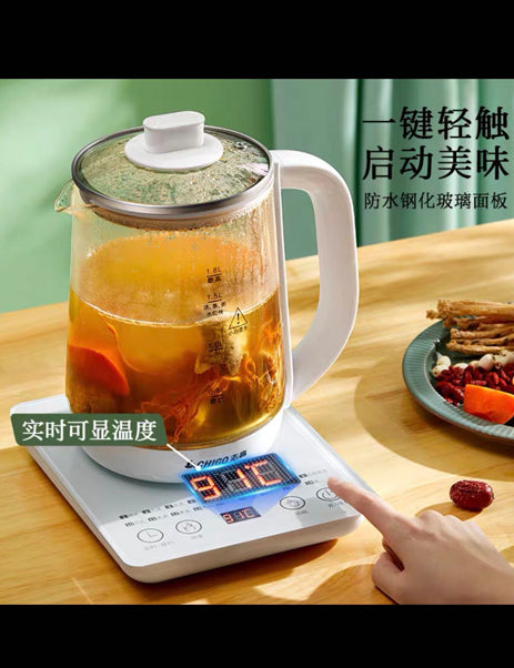 18 種功能養生機