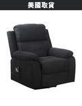 iLiving 豪華電動高背坐立椅