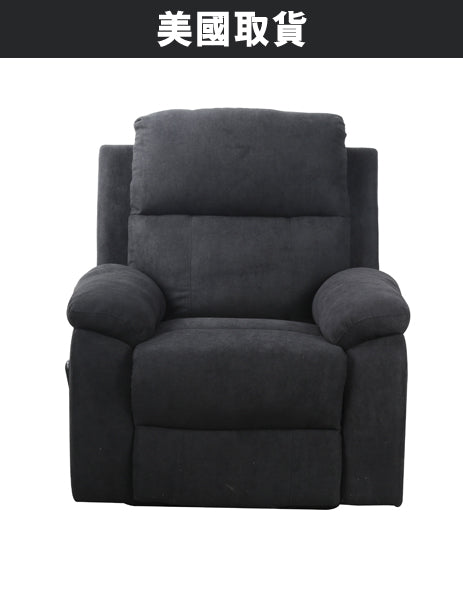 iLiving 豪華電動高背坐立椅