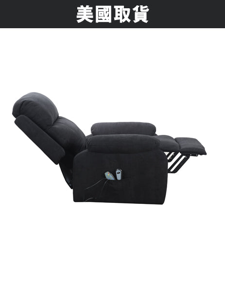 iLiving 豪華電動高背坐立椅