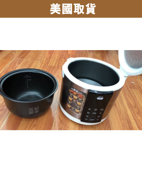 皇冠陶瓷瓦膽多功能6杯飯煲